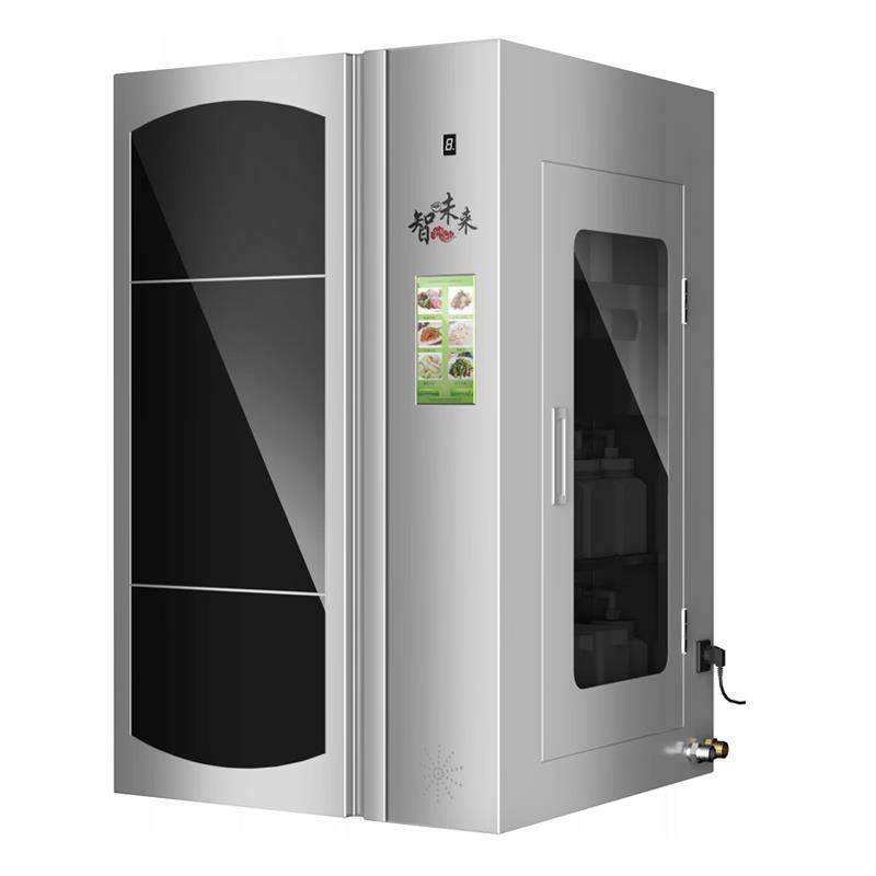 智味来全自动炒菜机商用厨房滚筒自动勾芡自动投食材加调料洗锅