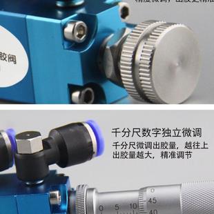 QLH 21A顶针式 点胶阀千分尺点胶阀精密点胶胶阀 送TT和密封圈