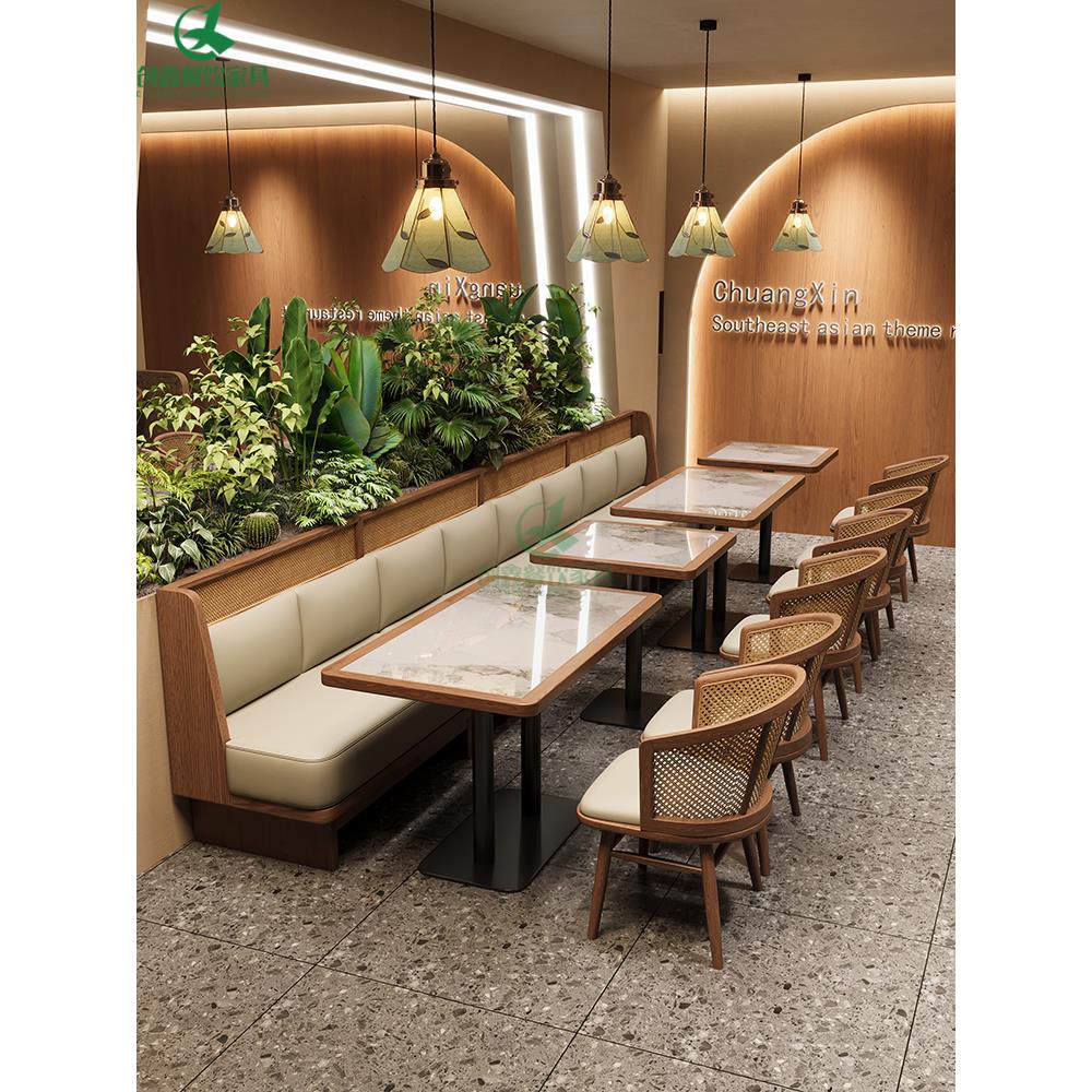 定制东南亚主题餐厅卡座餐桌火锅烤肉店西餐厅茶餐厅商用桌椅组合