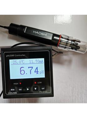 PC-2100型工业在线PH计 PH仪表加5米豪世PH电极 正品保证