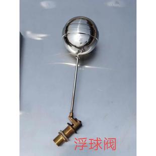 储水罐水缸水塔储水箱长方形水桶定做家用商用 304不锈钢水箱卧式