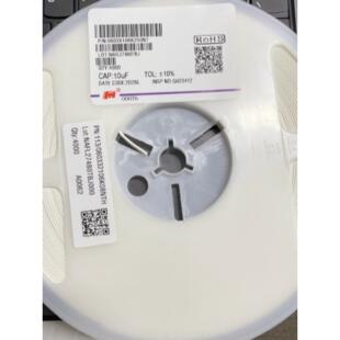 风华陶瓷电容0603 10UF 106K X5R 6.3V 10V 16V 25V10% 106P包邮