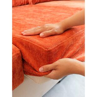 加厚雪尼尔2024新款沙发套罩坐垫套全包防滑沙发垫笠四季通用定制