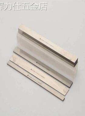 瑞典进口正品白钢刀条ASSAB+17超硬含钴耐磨高速网刀片车刀200mm