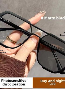 男士双光束变色近视配镜，防紫外线光敏太阳镜，帅气大框，新潮配