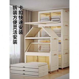 收纳柜储物柜家用加厚可折叠置物柜卧室衣物被子收纳箱可移动多层