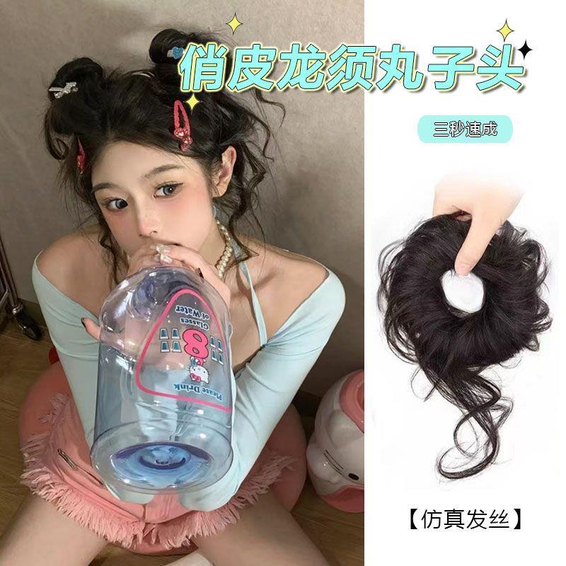 丸子头假发古早味侧龙须丸子头盘发神器笨蛋美女蓬松假发发圈