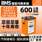 宁德电动车锂电池72V60V42V磷酸铁锂电瓶外送二三轮大单体三元 锂