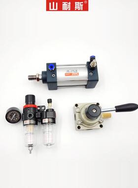 山耐斯大推力气缸SC32/40/50/63/80x25X75X100X125X160X200X300S