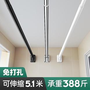神器伸缩晾挂晒衣架家用不锈钢固定式 晾衣杆免打孔凉衣捍阳台顶装