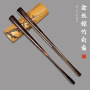 5-9.5寸文玩全棕竹折扇观音竹男女式把玩收藏苏工洒金扇面复古
