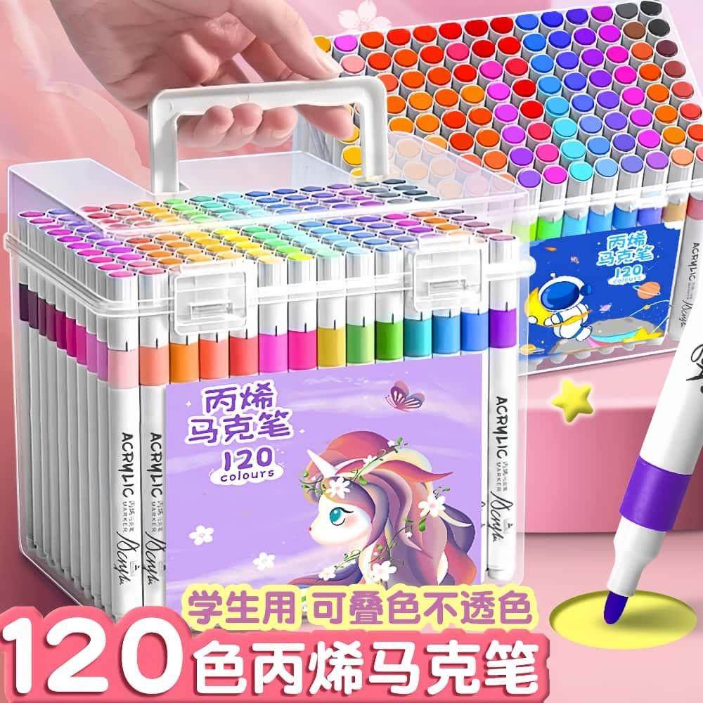 小学生丙烯记号笔，儿童水彩笔，可水洗不透水彩笔，艺术24色可堆,文具电教/文化用品/商务用品,马克笔,淘宝优惠券,粉丝福利购,淘宝优惠卷