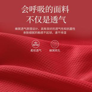 爱车屋汽车头枕腰靠车用护颈枕车载靠枕颈枕红色夏季 座椅枕头车枕