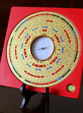 北辰特大天池三合盘台湾香港7.6寸罗盘正品胶木罗盘专业正品