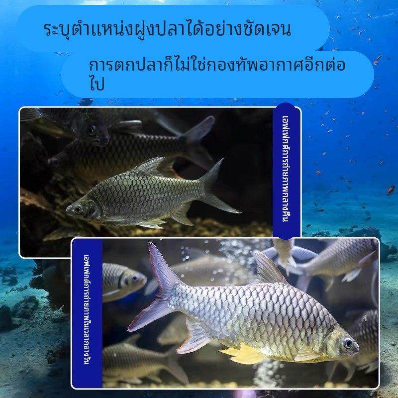 欧鲤钓长线100米200米探鱼器高清可视探头钓鱼水下防水摄像头看鱼,户外/登山/野营/旅行用品,探鱼器,淘宝优惠券,粉丝福利购,淘宝优惠卷