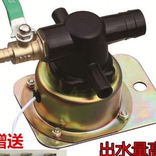 放水开关12V24V重汽货车淋水器电磁阀轮胎滴水刹车水阀配件 电磁式