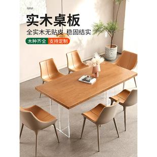 橡木板黑胡桃木樱桃木山毛榉红橡木白橡木灰木桌面桌板实木原木定