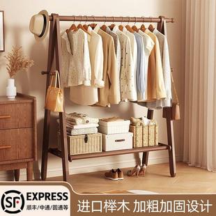 全榉木多功能衣帽架落地卧室简易家用轻奢高鞋柜衣帽架一体高级感
