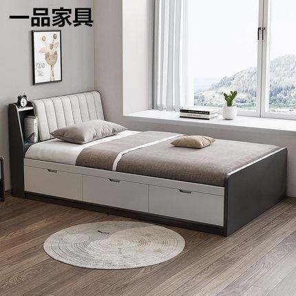 简约现代单人床1米2家用榻榻米储物收纳床高箱软包靠背儿童定制床