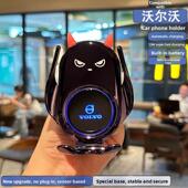 Xc90 Xc40 S90 适用于沃尔沃Xc60 V90 V60车载手机座无线充电器