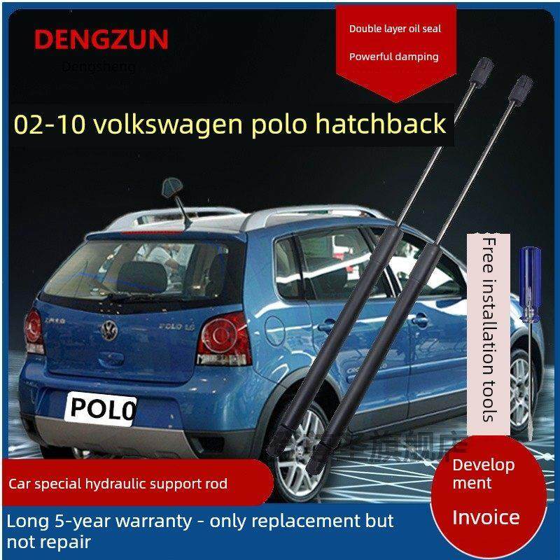 02-10年款大众菠萝POLO两厢前机盖/后备箱尾门液压杆引擎盖支撑杆