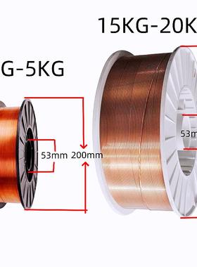 42CrMo 40Cr 30CrMo 35CrMo 40CrNiMo 20CrMo铬钼钢二保气保焊丝