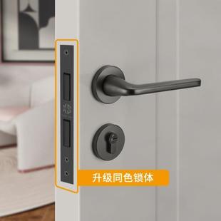 灰黑现代门锁室内卧室房间门锁静音磁吸门锁分体通用型家用木门锁
