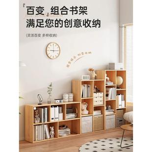 包邮 新疆 简易书柜书架置物架家用落地收纳柜子幼儿园书包柜格子柜