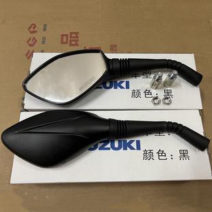 轻骑铃木踏板车优友UU125T后视镜UY125倒车镜反光镜原装 正品