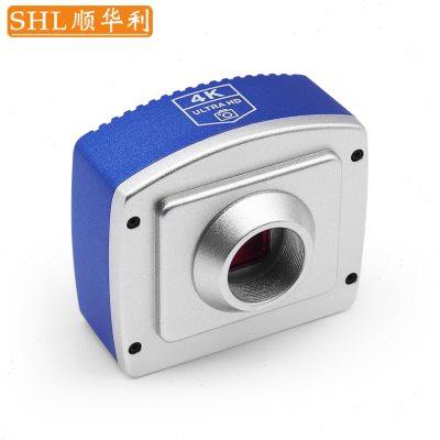 SHL/顺华利 高清4K画质工业相机CCD电子视频放大镜摄像头30帧/体
