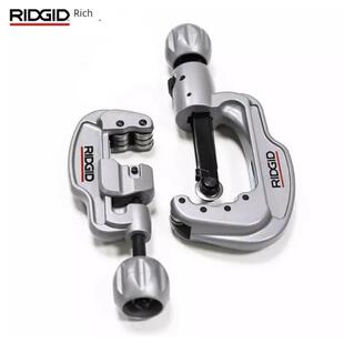 RIDGID美国RIDGID里奇割刀切管器不锈钢管铜管割管器35S手动割刀