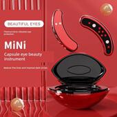 采购产品热敷眼袋按摩缓解黑眼圈 眼部按 置 眼睛保护装 置介绍装