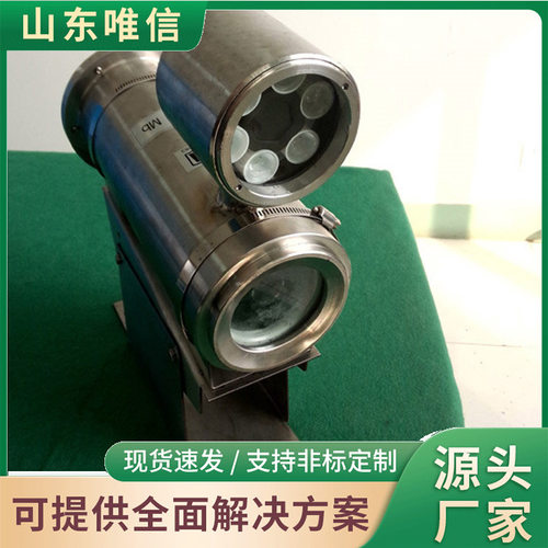 KBA127有线矿用隔爆型摄像仪现货现发摄像仪原厂现货发货及时