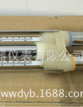 中环天仪DHM2型通风干湿表 DHM2型机械通风干湿表天津气象仪表