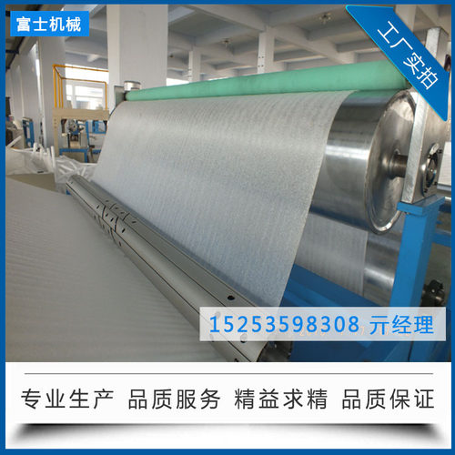源头供应 EPE发泡珍珠棉设备 发泡膜挤出机 珍珠棉挤出机 ce认证