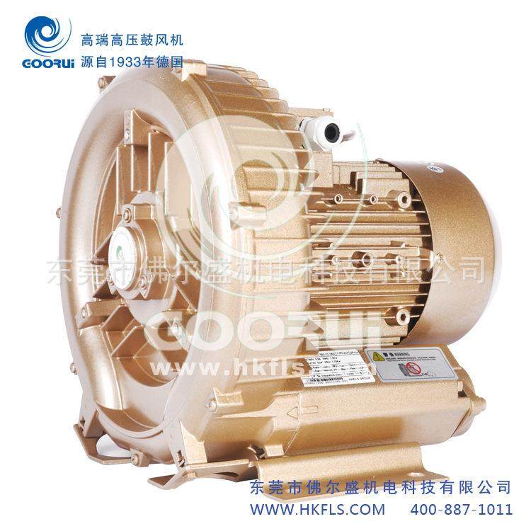 厂家供应鼓风机 增氧机 旋涡高压吹风机 旋涡气环真空泵,农机/农具/农膜,打药机/弥雾机,淘宝优惠券,粉丝福利购,淘宝优惠卷