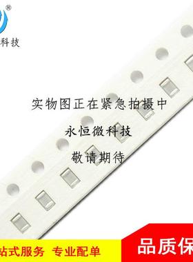 CL31A105KB9LNNC贴片陶瓷电容1uF ±10% 50V 1206 105K X5R原装