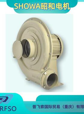 SHOWA昭和电机直接式鼓风机 高压系列KSB-H37BHT型