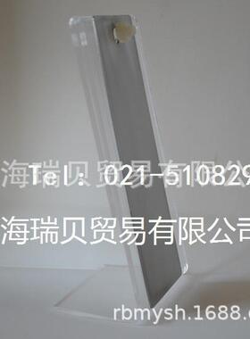 GBT10125-2012 CR4冷轧钢板盐雾试验参比试样(不含支架)