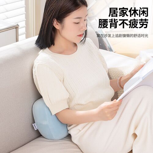 午睡枕趴睡枕小枕头腰靠腰垫午休趴睡久坐神器办公室座椅孕妇抱枕