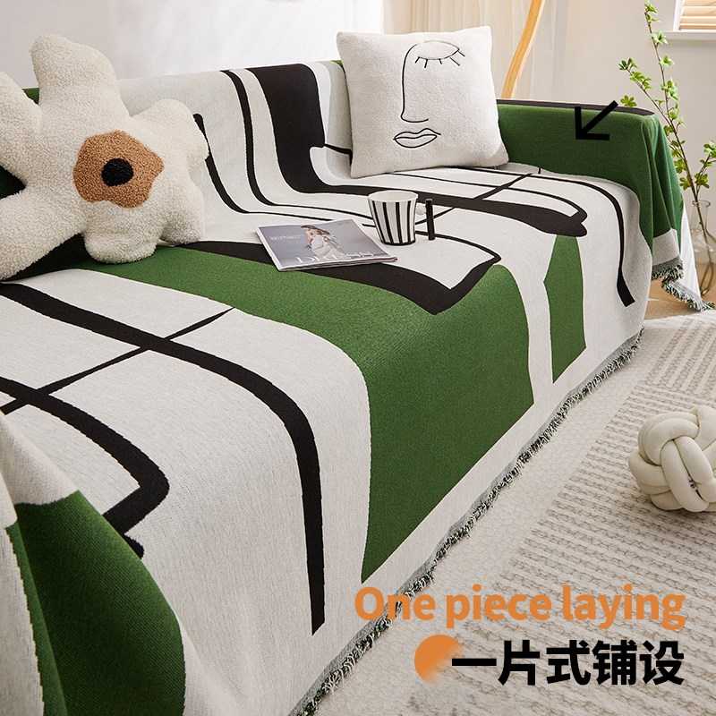 四季通用沙发盖布巾现代简约沙发垫一整张全盖全包沙发毯沙发套罩