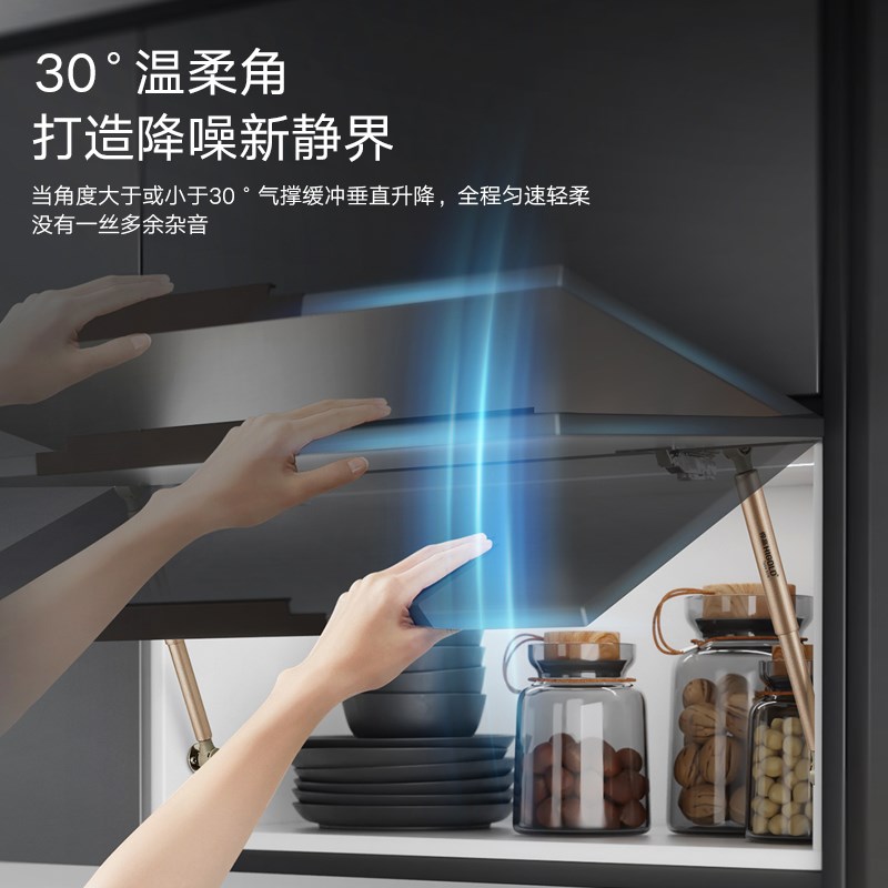 悍高上翻门气撑缓冲阻尼随意停支撑杆气动顶杆橱柜气撑杆防水防锈