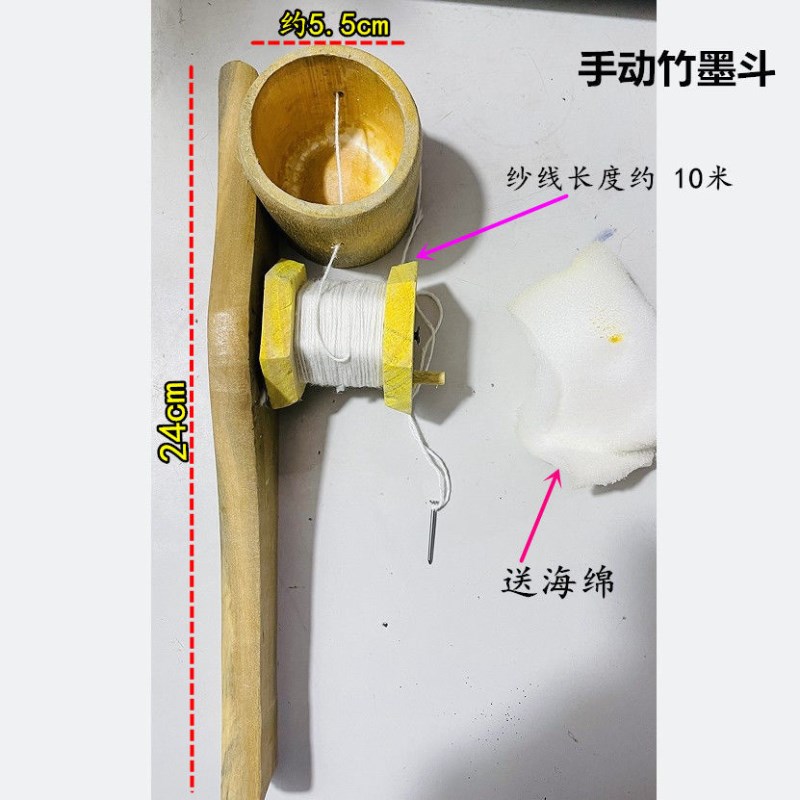 老式木工竹墨斗手摇木匠划线工具手动墨斗