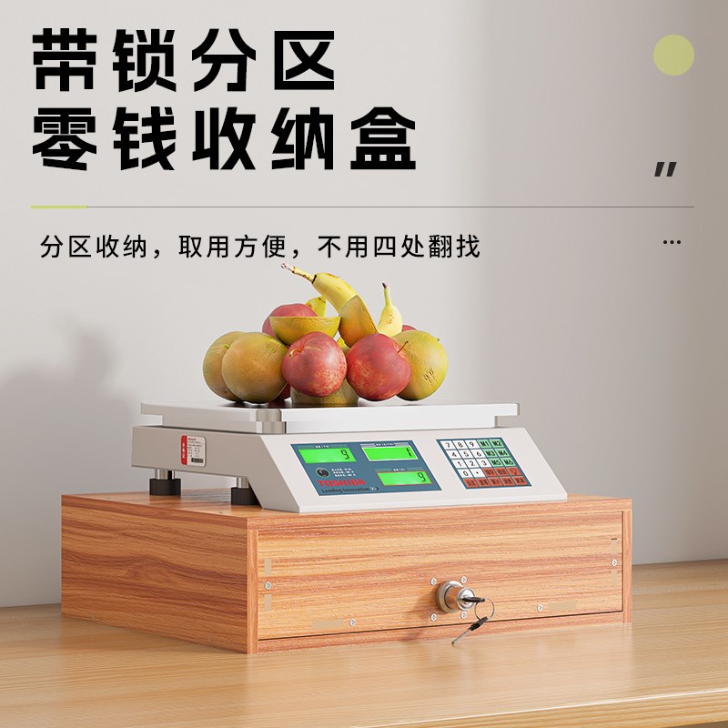 收钱箱现金零钱桌面收纳盒摆摊收钱盒子做生意带锁收款箱商用店里