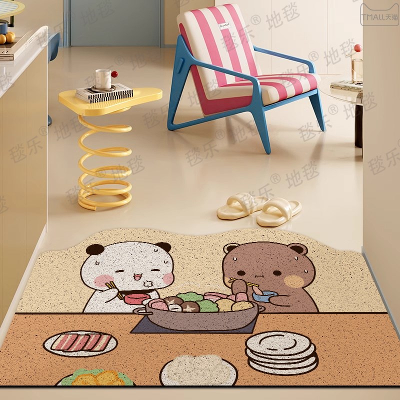 一二布布入户门丝圈地垫家用门口进门门垫可裁剪防滑脚垫可爱地毯