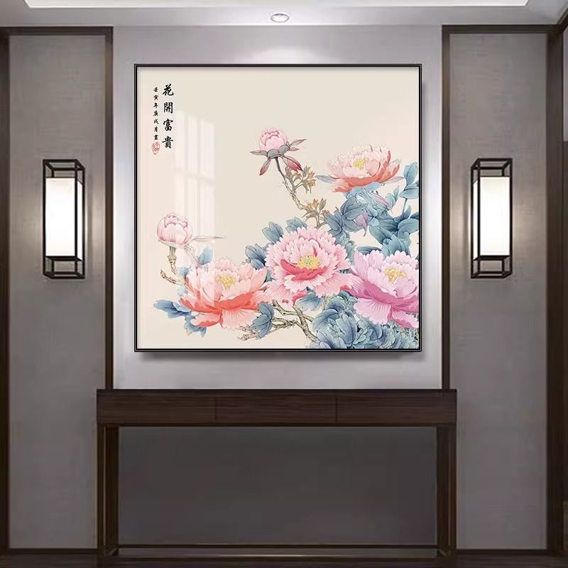 花开富贵正方形玄关装饰画牡丹新中式书房走廊壁画九鱼图客厅挂画图片