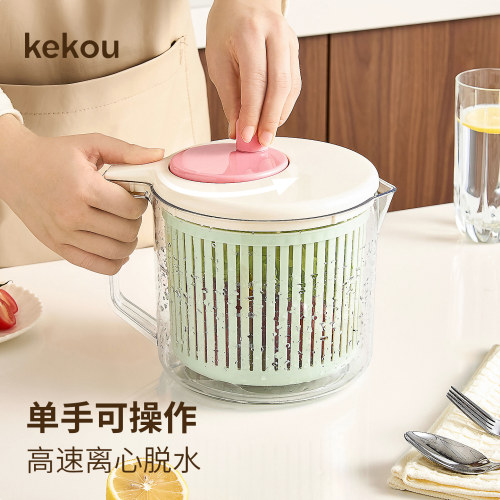 可扣蔬菜脱水器蔬菜沙拉甩干机
