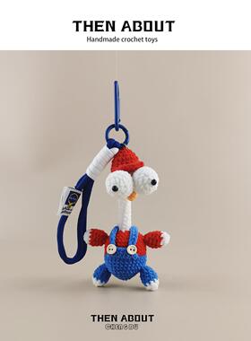 thenabout 可爱瞪眼鸡小鸡包包挂件挂饰钥匙扣挂件高级感礼物送人