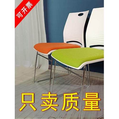 采购产品会议椅，培训椅，简易办公椅，员工电脑椅，电镀实管钢椅