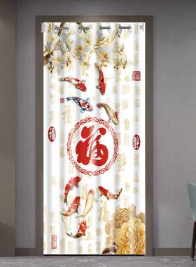 免打孔门帘隔断遮风布艺家用厕帘挡所试厨66520衣间房卫生间家纺